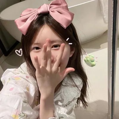 爱情治愈
